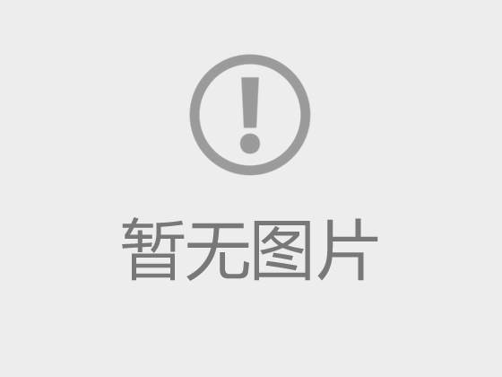 招生公告丨天美平台5部咨詢電話 為考生和家長守候